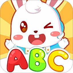 兔小贝儿童英语(兔小贝ABC)