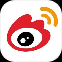  新浪微博国际版app(weibo.intl客户端)